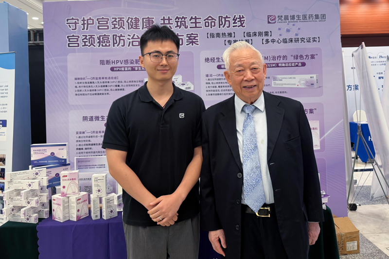 PG电子(平台官网)股份有限公司