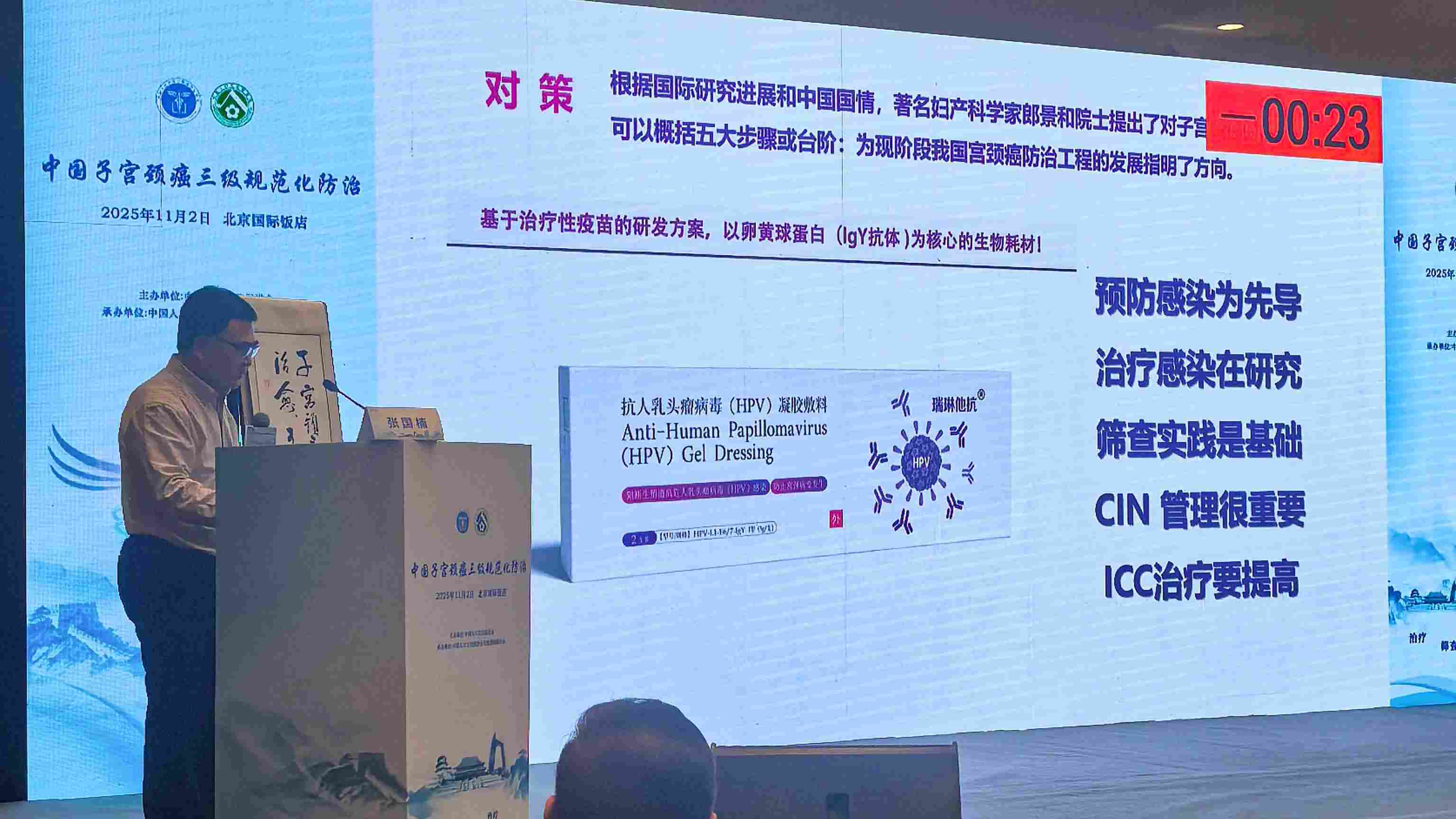 PG电子(平台官网)股份有限公司